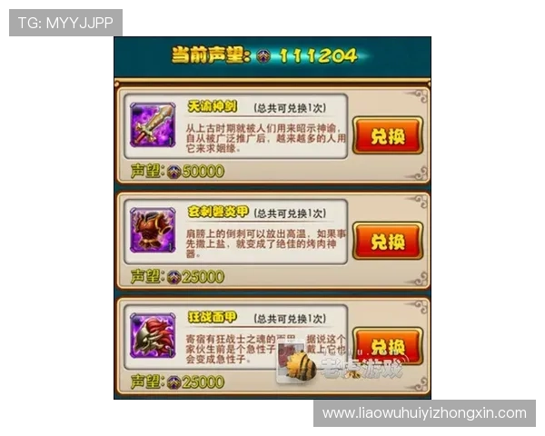 华体会电游游戏热门玩法推荐与技巧分享，帮助玩家快速提升游戏水平享受极致乐趣