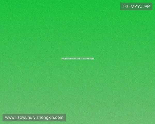 华体会注册开户指南：轻松开启世界杯主题体育报道体验
